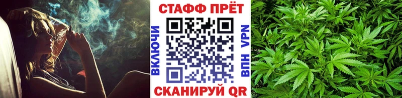 Магазины продажи наркотиков Тавда COCAIN  КЕТАМИН  Галлюциногенные грибы  ГАШИШ  Меф  Конопля 