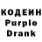 ТГК жижа Darky FnAf