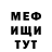 Гашиш VHQ Ponkake Andreich