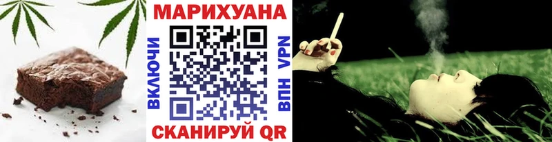 Canna-Cookies марихуана  Тавда 