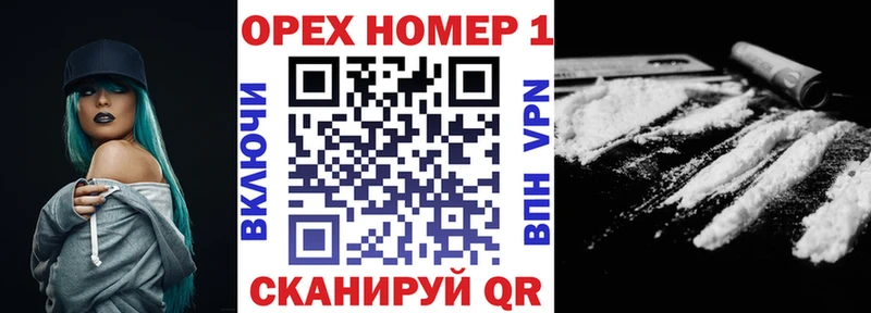 КОКАИН Боливия  Тавда 