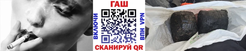 ГАШИШ hashish  продажа наркотиков  Тавда 