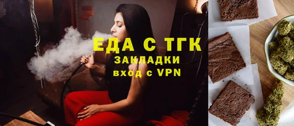 кокаин перу Новодвинск