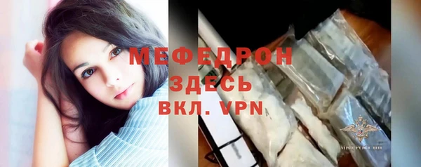 синтетический гашиш Новокубанск