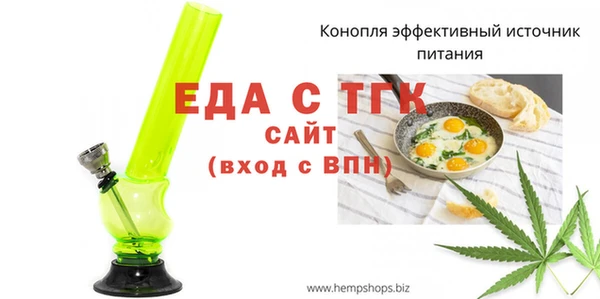 2c-b Абаза