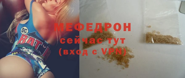кокаин перу Новодвинск
