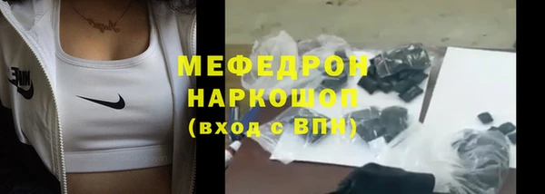кокаин перу Новодвинск