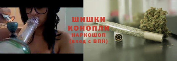 соль ск Абдулино
