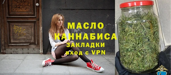 кокаин перу Новодвинск