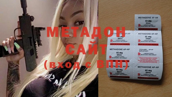 кокаин перу Новодвинск