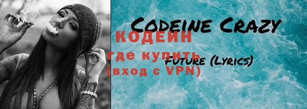 соль ск Абдулино