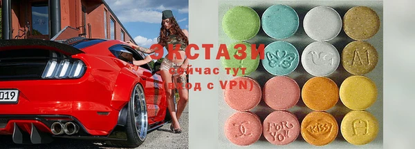 метадон Новозыбков