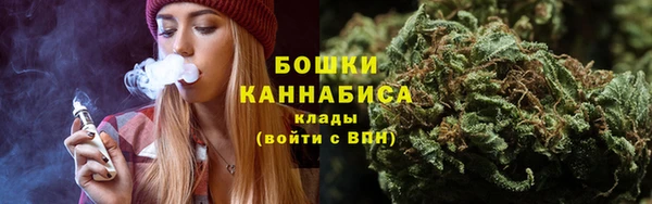 кокаин перу Новодвинск