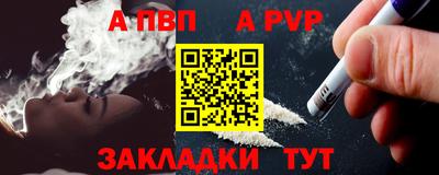 прущие крисы Можга