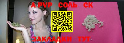 ГАЛЛЮЦИНОГЕННЫЕ ГРИБЫ Моздок