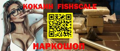 прущие крисы Можга