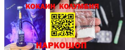 прущие крисы Можга