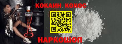 дживик Можайск