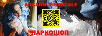 прущие крисы Можга
