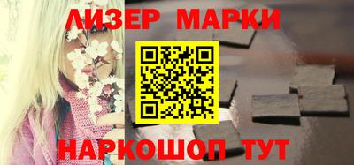 дживик Можайск