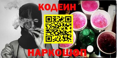 синтетический гашиш Кудымкар
