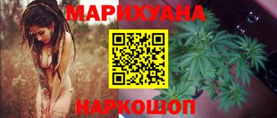 ГАЛЛЮЦИНОГЕННЫЕ ГРИБЫ Моздок