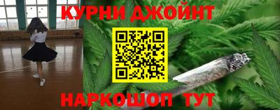 дживик Можайск