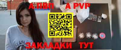 ГАЛЛЮЦИНОГЕННЫЕ ГРИБЫ Моздок