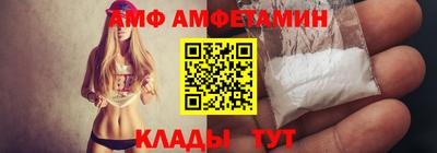 дживик Можайск