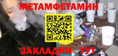 дживик Можайск