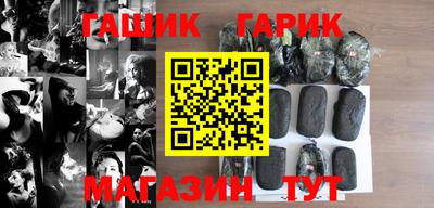 дживик Можайск
