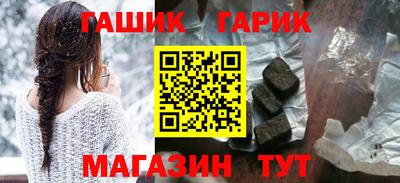 прущие крисы Можга