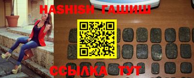 ГАЛЛЮЦИНОГЕННЫЕ ГРИБЫ Моздок