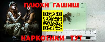 дурь Кузнецк