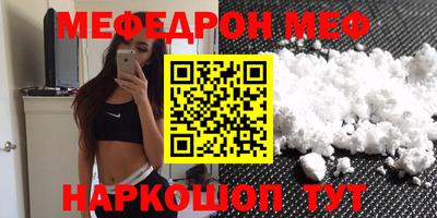 ГАЛЛЮЦИНОГЕННЫЕ ГРИБЫ Моздок