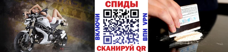 маркетплейс какой сайт  Тавда  МЕТАМФЕТАМИН мет  как найти закладки 