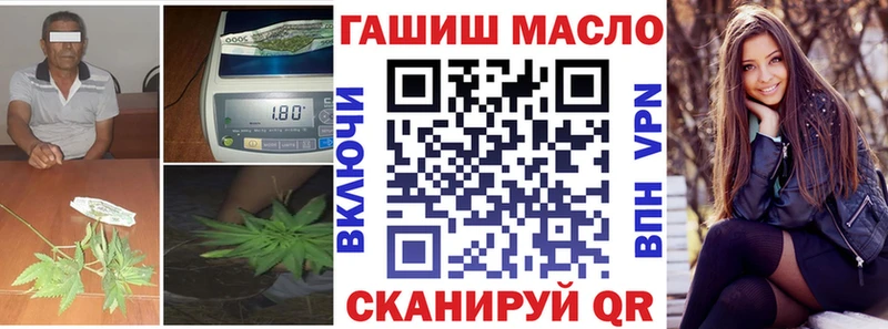 Дистиллят ТГК жижа  купить наркотики цена  мега   Тавда 
