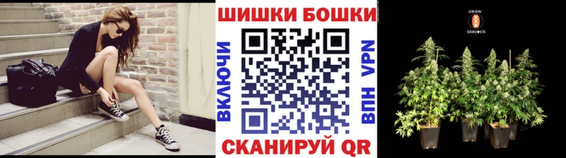 Шишки марихуана THC 21%  Тавда 
